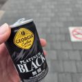 20260528_053343.jpg