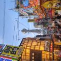 IMG_20260525_183016_102.jpg
